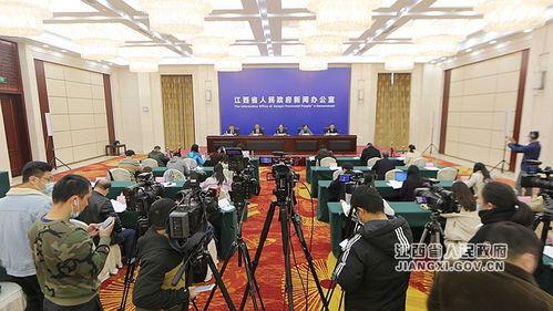 江西省人民政府舉行《江西省中小企業促進條例》新修訂貫徹實施新聞發布會