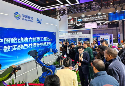 湖北移動(dòng)閃耀2023中國5G+工業(yè)互聯(lián)網(wǎng)大會(huì)，為江西中小企業(yè)網(wǎng)站建設(shè)注入新動(dòng)能